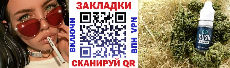 Купить наркотики Шарья Гашиш  A PVP  Мефедрон  Каннабис  Cocaine 