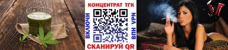 Cannafood марихуана  купить   Шарья 