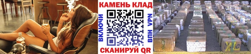 маркетплейс официальный сайт  Шарья  Гашиш индика сатива 