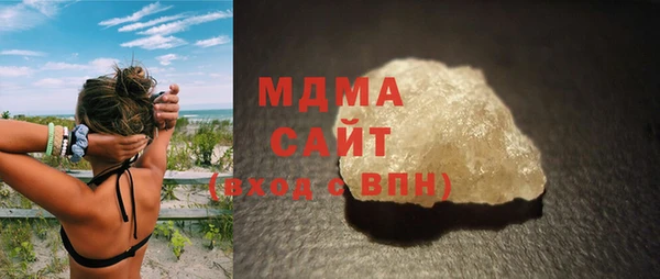 МДПВ Абинск