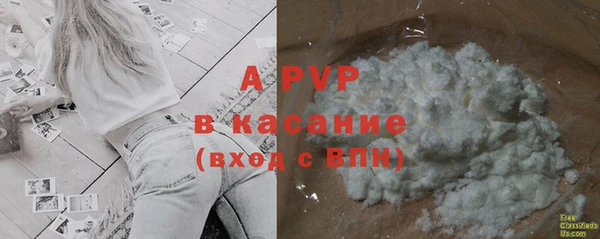 МДПВ Абинск