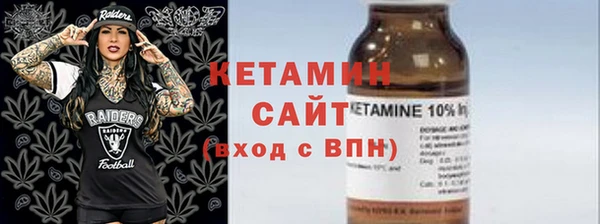 ешки Абдулино