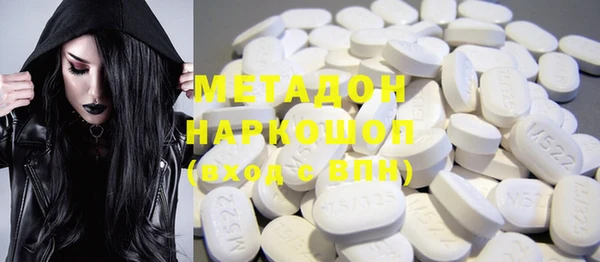 МДПВ Абинск