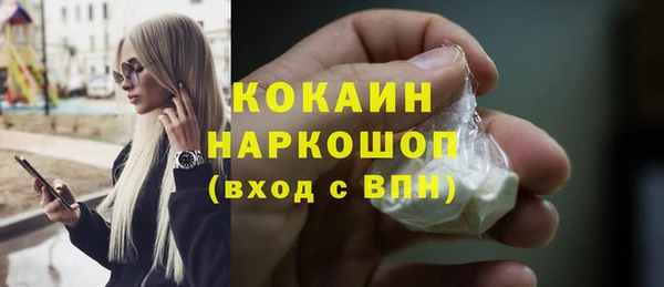 МДПВ Абинск