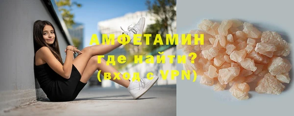 ешки Абдулино