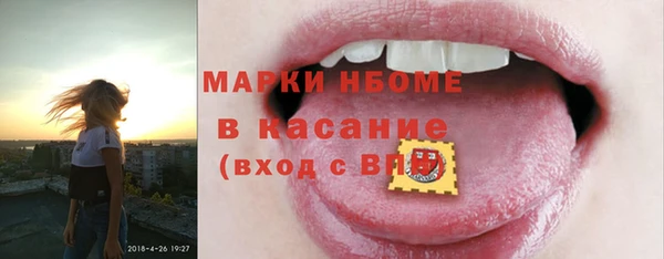 МДПВ Абинск