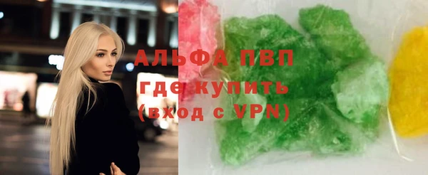 метадон Ладушкин
