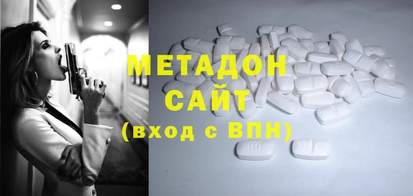 ешки Абдулино