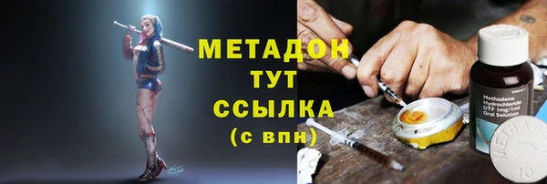 МДПВ Абинск