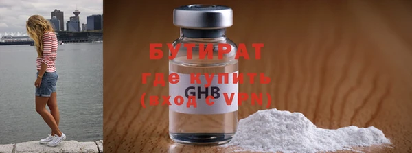 ешки Абдулино