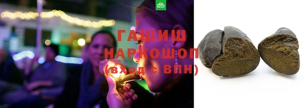 МДПВ Абинск