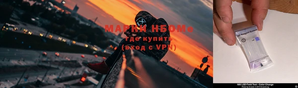 ешки Абдулино