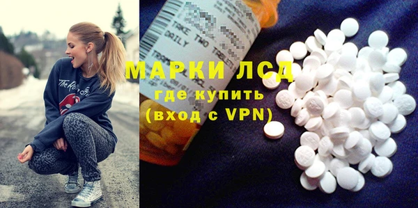ешки Абдулино