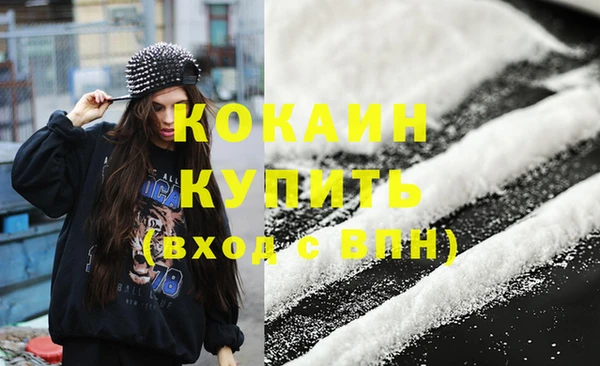 МДПВ Абинск