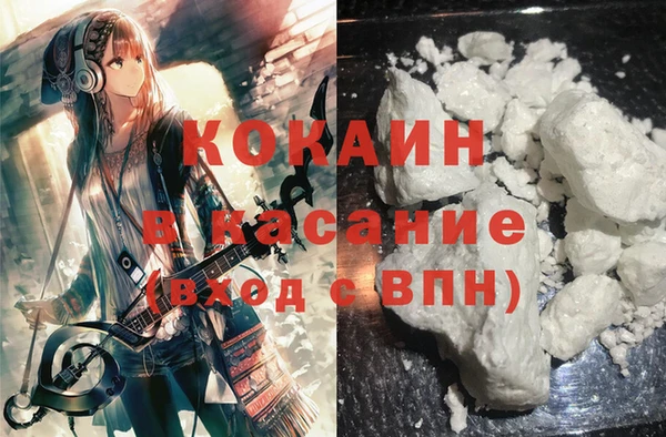 ешки Абдулино