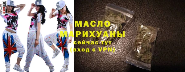 ешки Абдулино