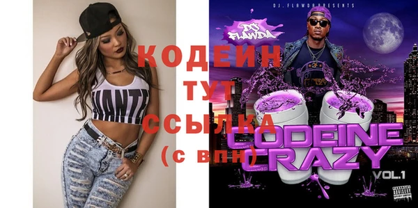 МДПВ Абинск