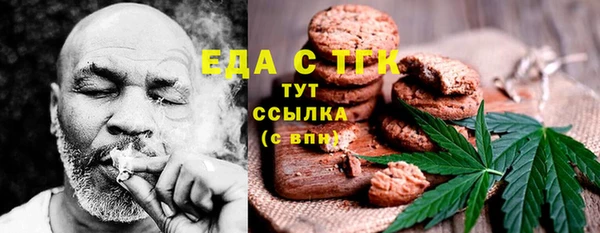 ешки Абдулино