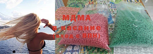 ешки Абдулино