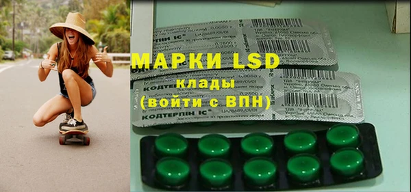 марихуана Алексин