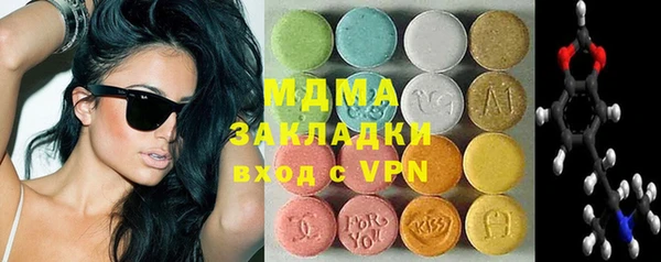 МДПВ Абинск