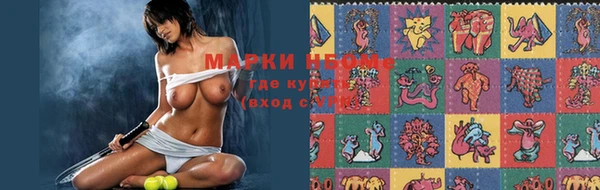 ешки Абдулино