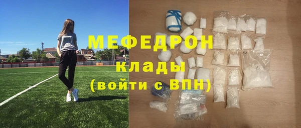 ешки Абдулино