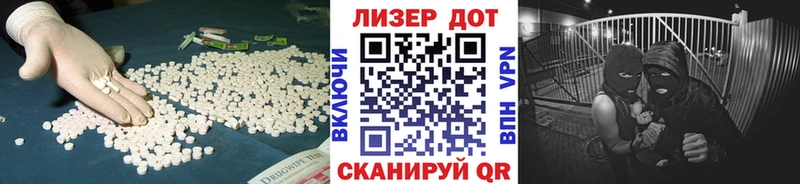 купить наркотик  Шарья  OMG зеркало  LSD-25 экстази кислота 