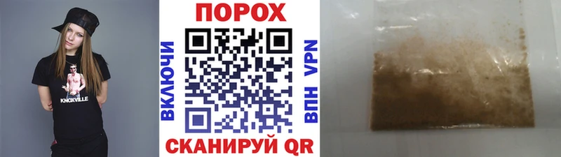 Первитин винт  ссылка на мегу вход  Шарья  купить  